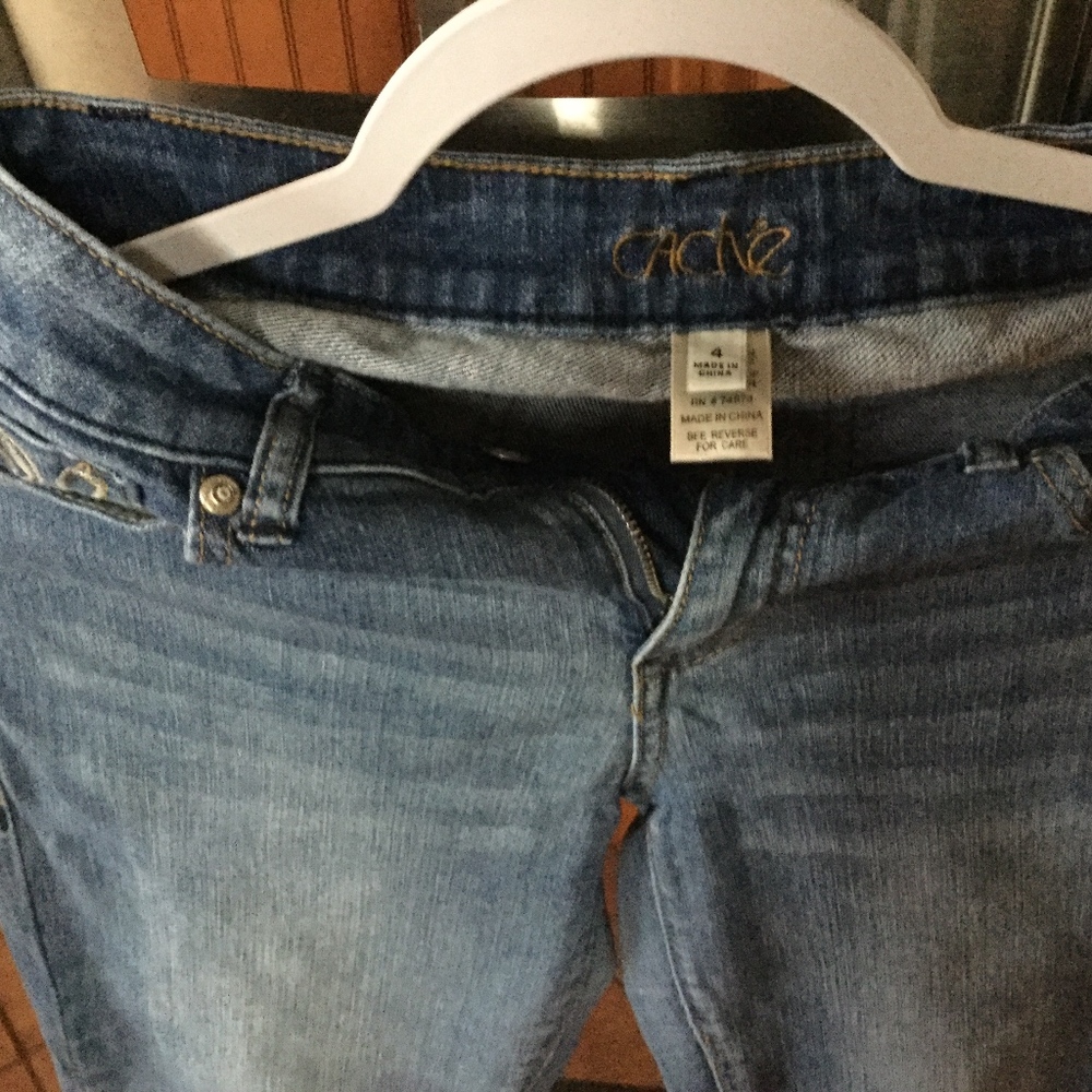 Cache - Picture 4 of 4